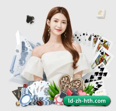 华体会 APP 界面 - hth sports